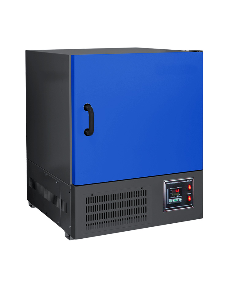 150L Cooled Incubator